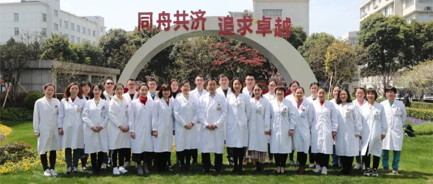 以精准药学破局，以人才团队筑基